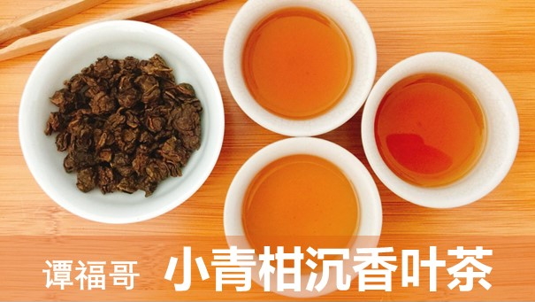 特色产品